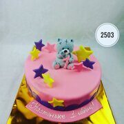 Торт на заказ № 2503
