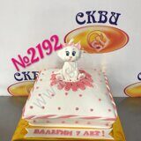 Торт на заказ № 2192