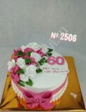 Торт на заказ № 2506